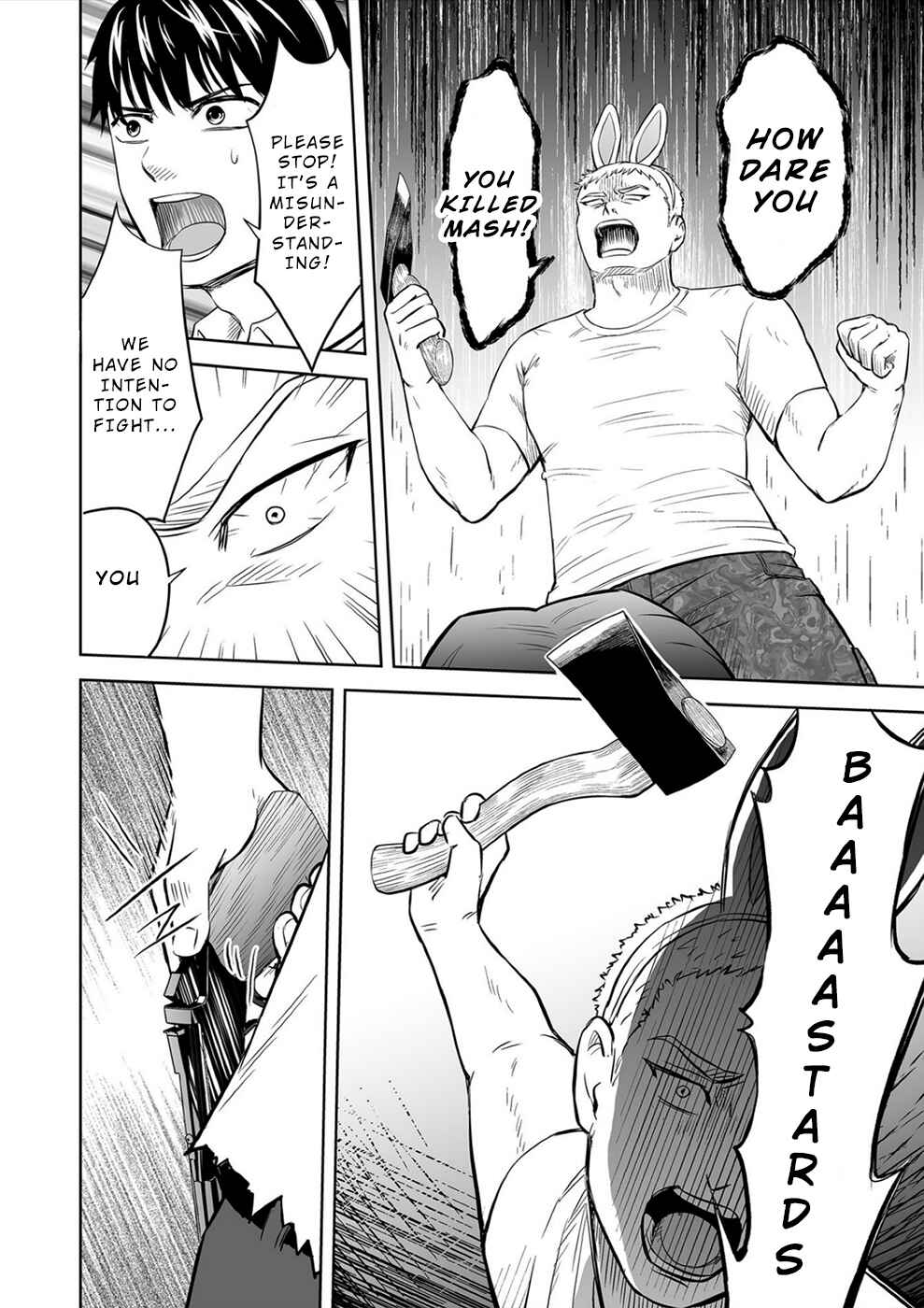 Page 2 Chapter 20 100 Satsujima