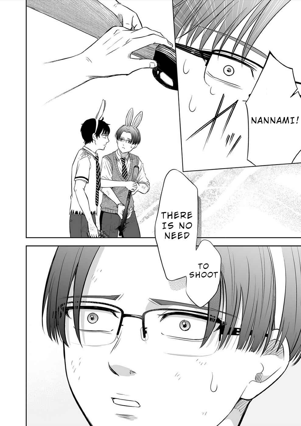 Page 6 Chapter 20 100 Satsujima