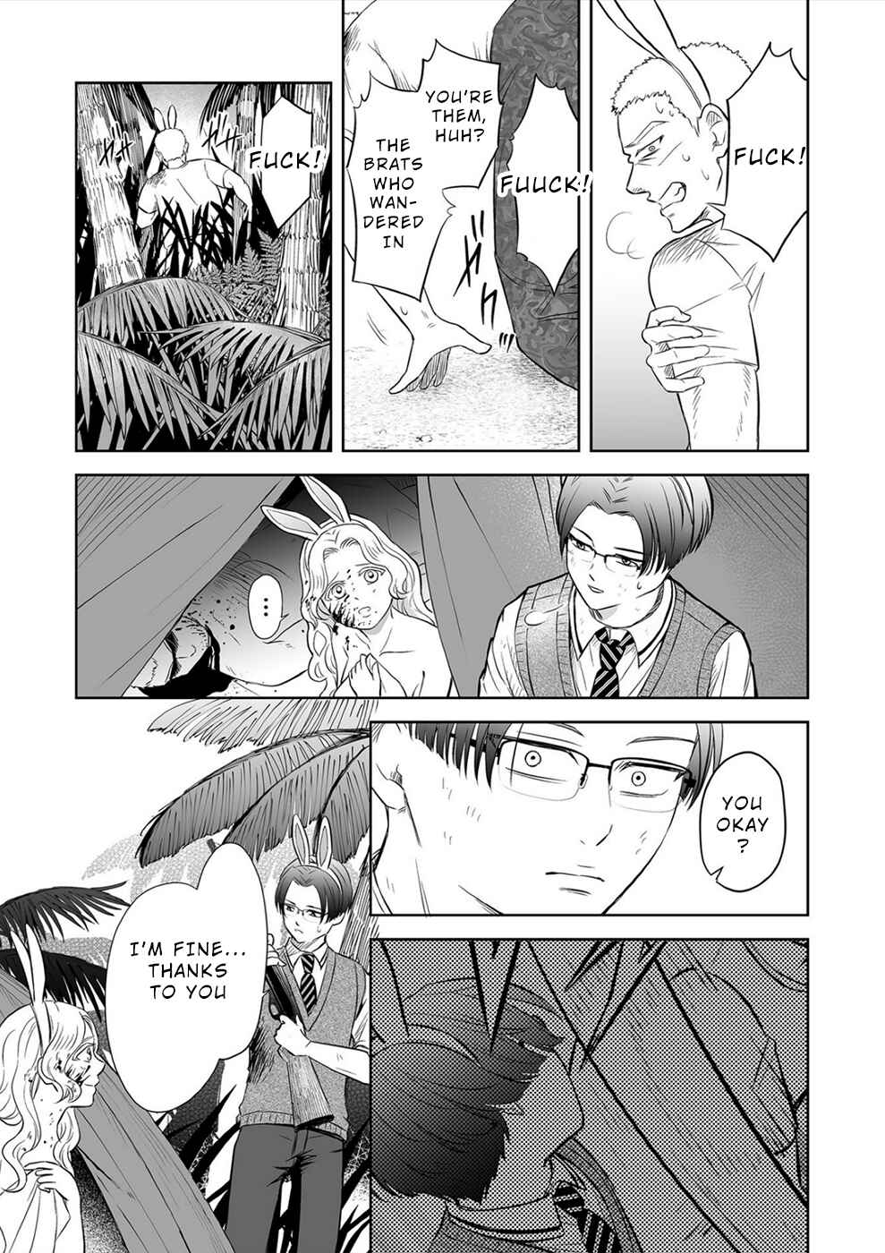 Page 7 Chapter 20 100 Satsujima
