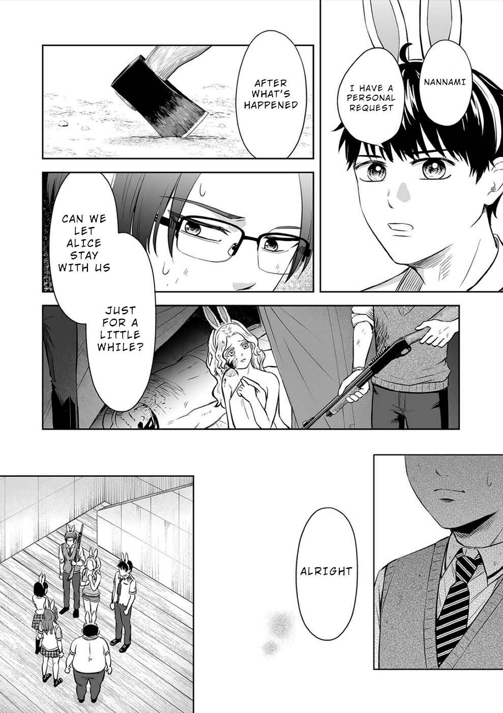 Page 8 Chapter 20 100 Satsujima