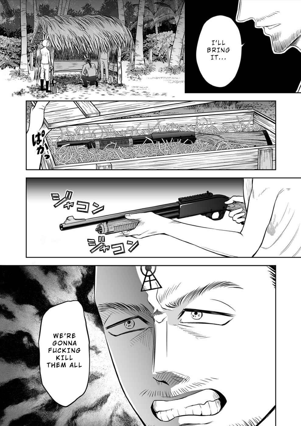 Page 16 Chapter 11 100 Satsujima
