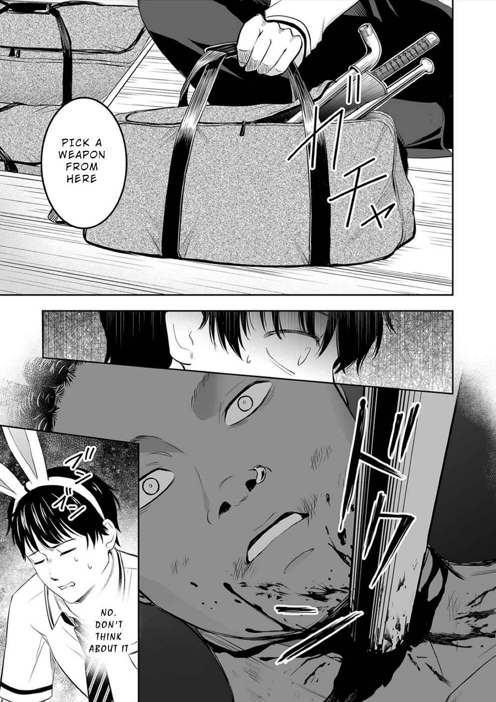 Page 3 Chapter 11 100 Satsujima