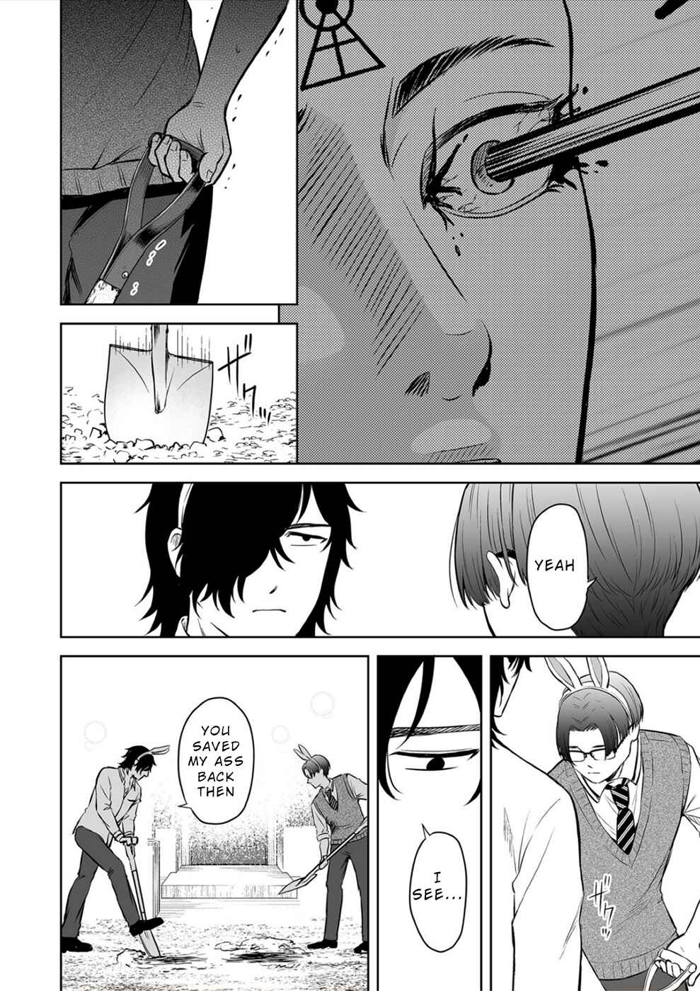 Page 12 Chapter 15 100 Satsujima