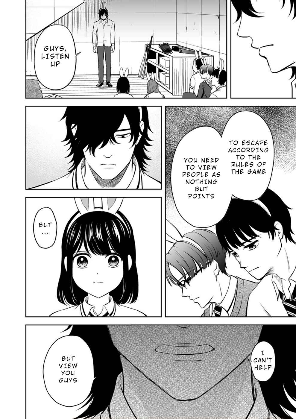 Page 16 Chapter 15 100 Satsujima