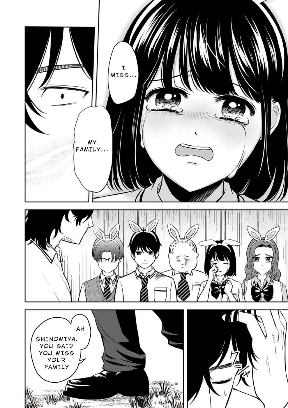 Page 2 Chapter 15 100 Satsujima