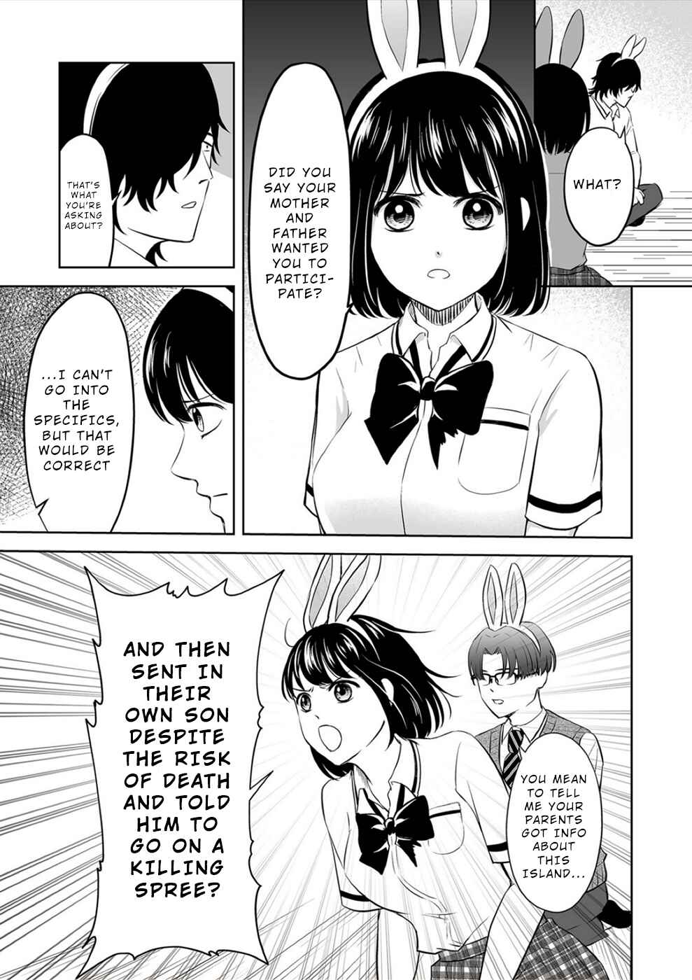 Page 7 Chapter 15 100 Satsujima