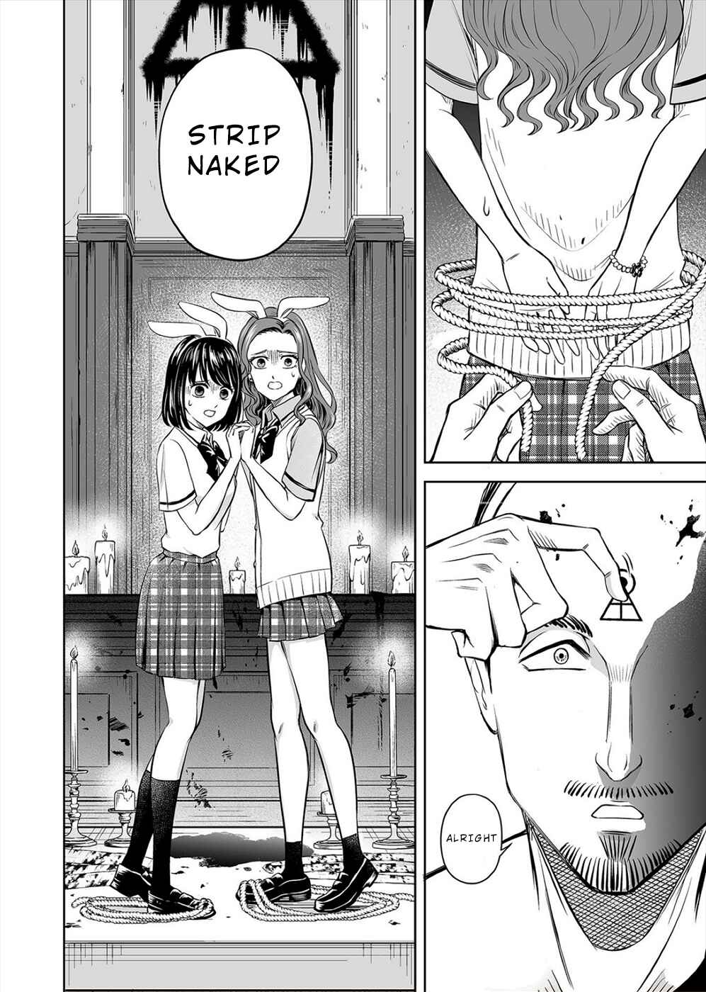 Page 18 Chapter 7 100 Satsujima