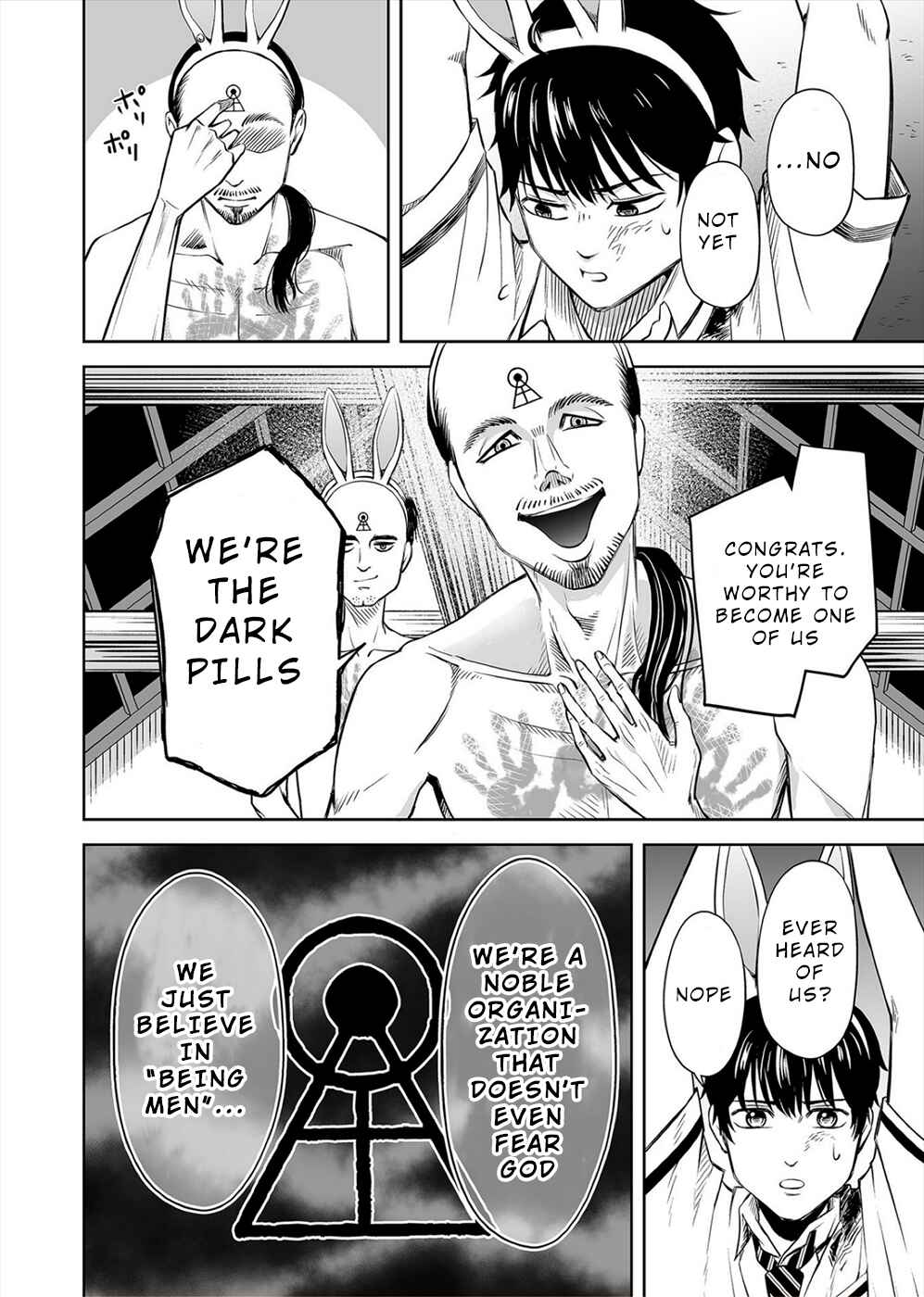 Page 2 Chapter 7 100 Satsujima