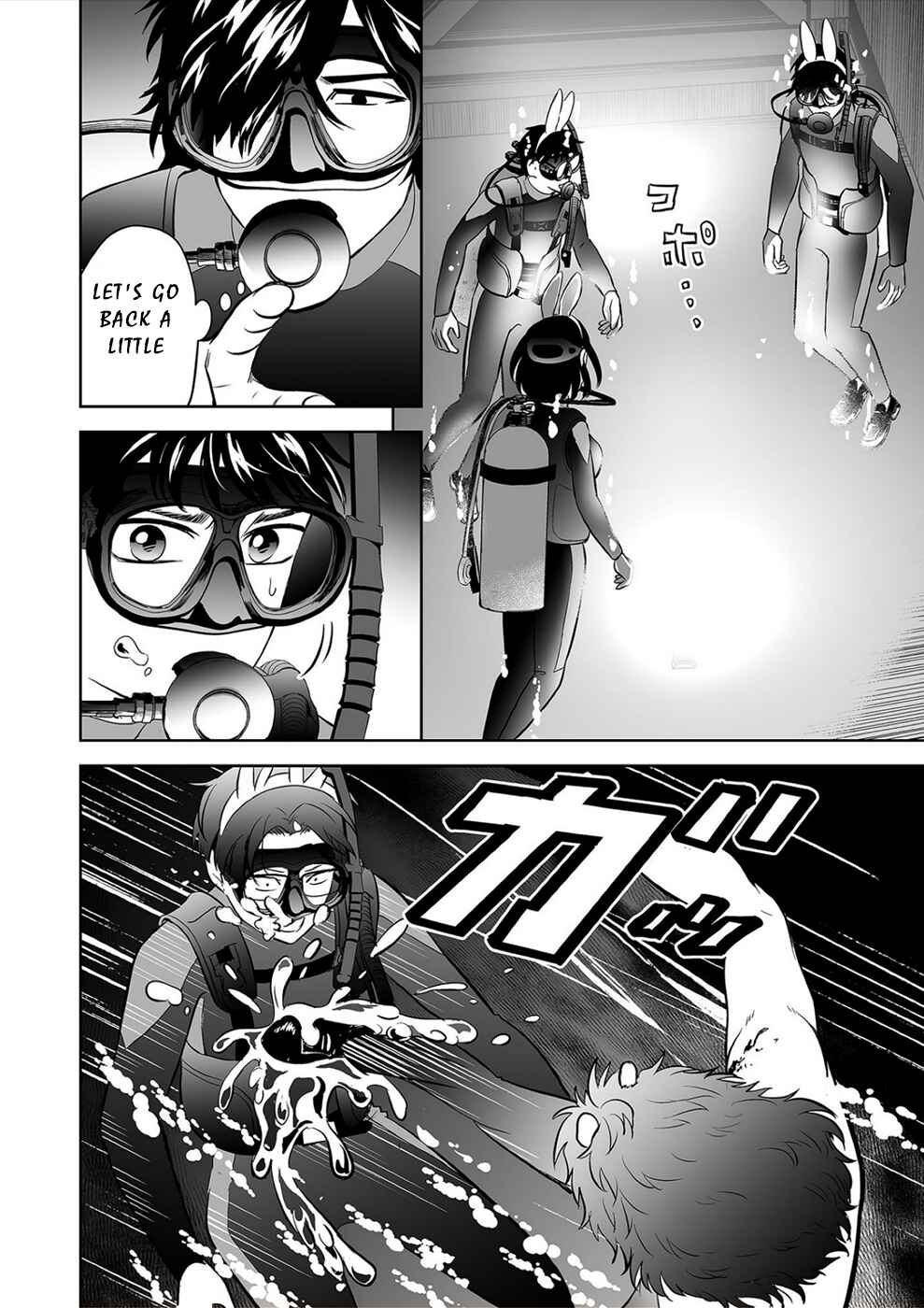 Page 12 Chapter 36 100 Satsujima