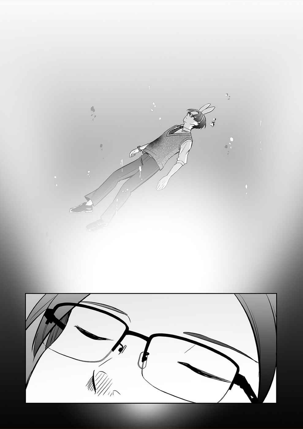Page 15 Chapter 36 100 Satsujima