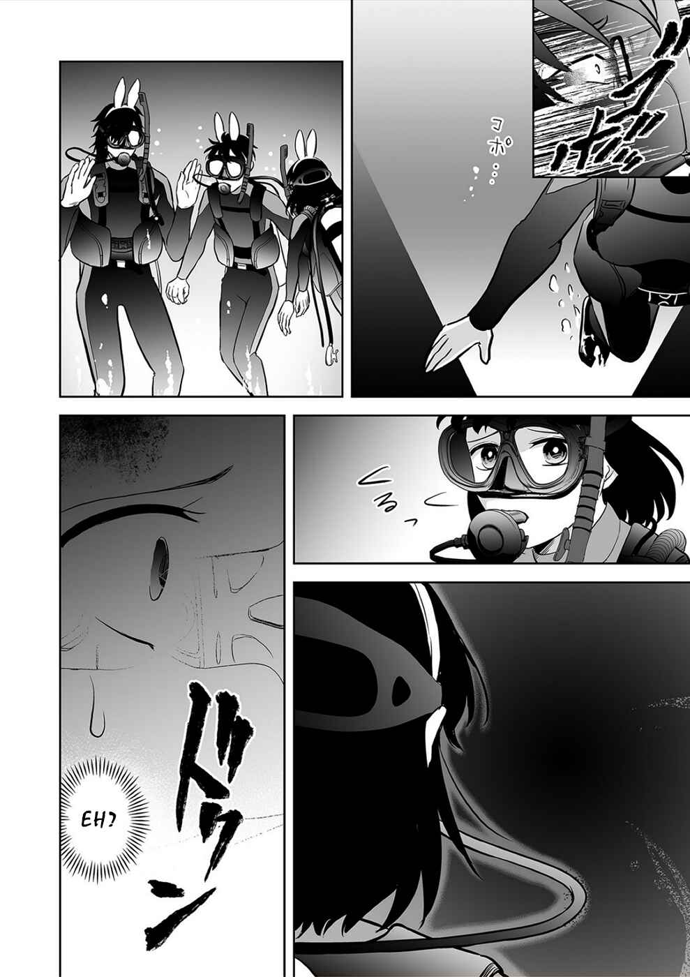 Page 8 Chapter 36 100 Satsujima