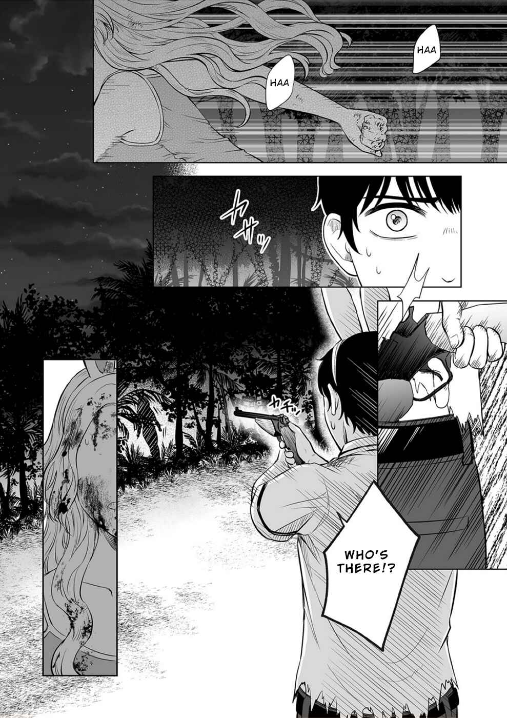 Page 16 Chapter 16 100 Satsujima