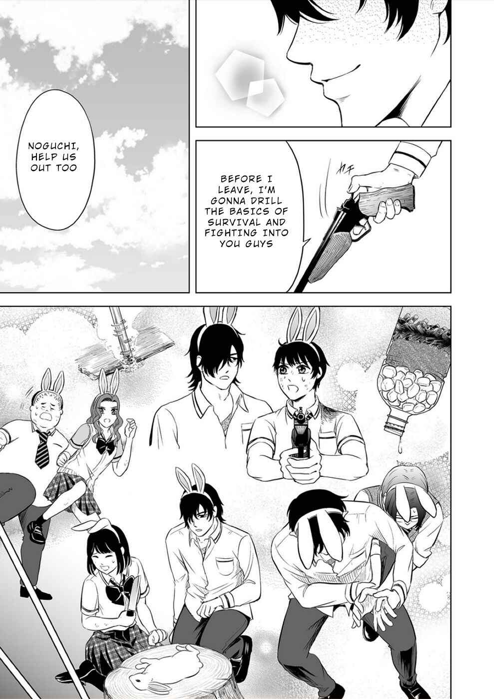 Page 3 Chapter 16 100 Satsujima