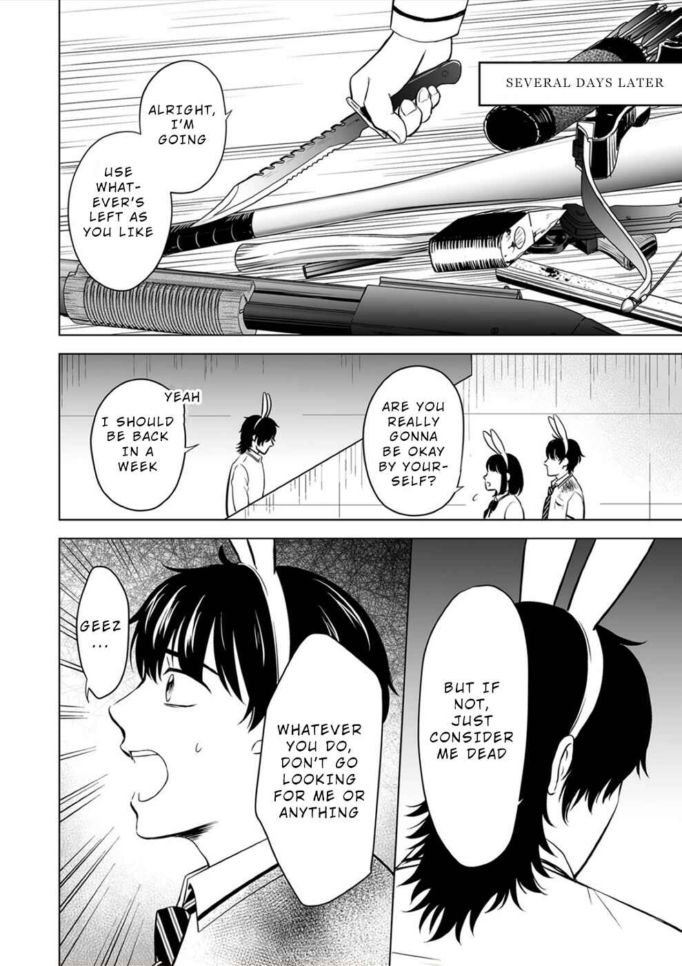 Page 4 Chapter 16 100 Satsujima