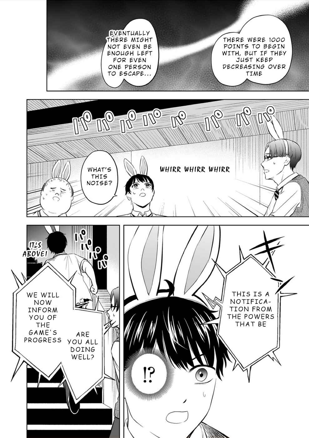 Page 6 Chapter 16 100 Satsujima