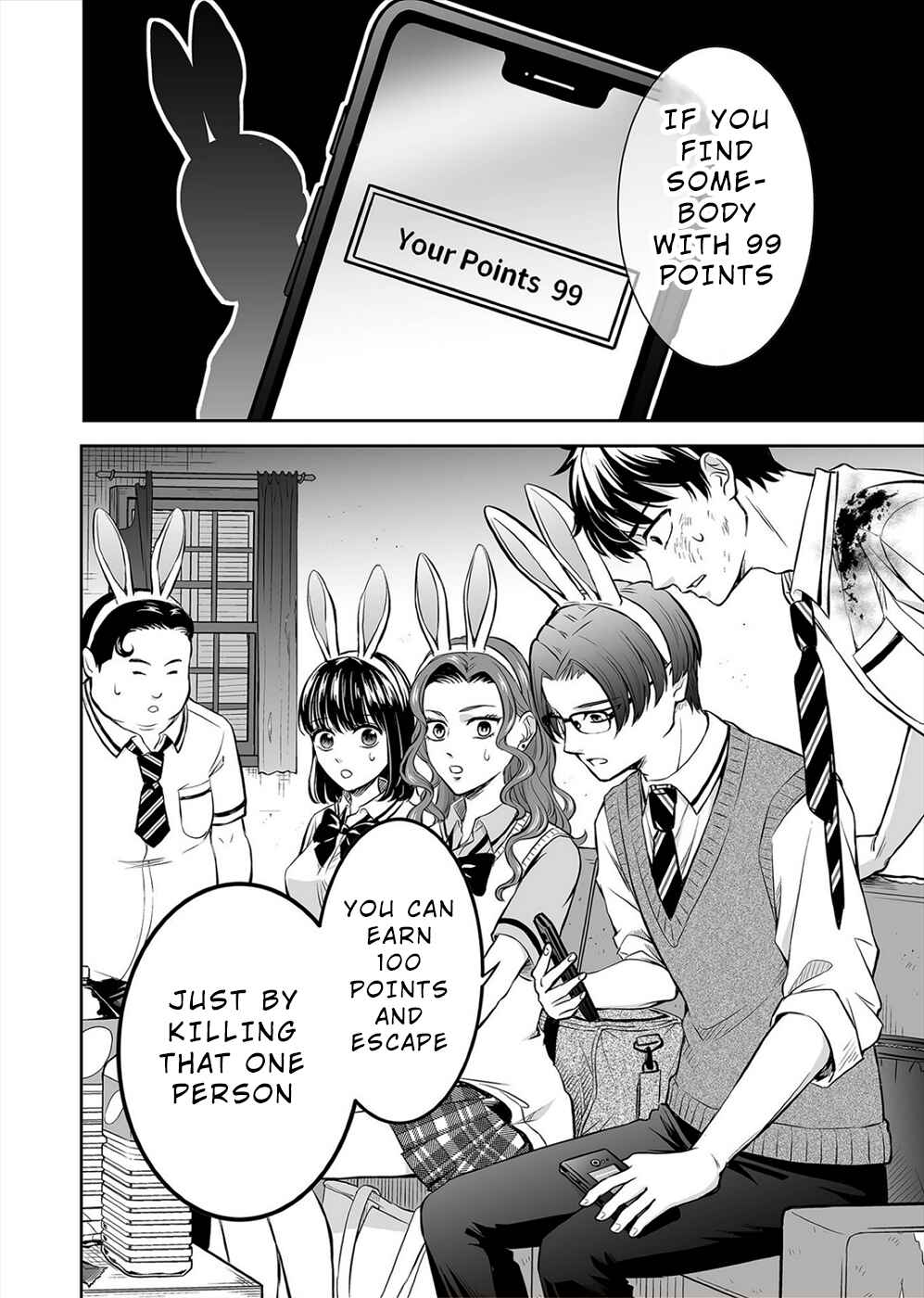 Page 10 Chapter 4 100 Satsujima
