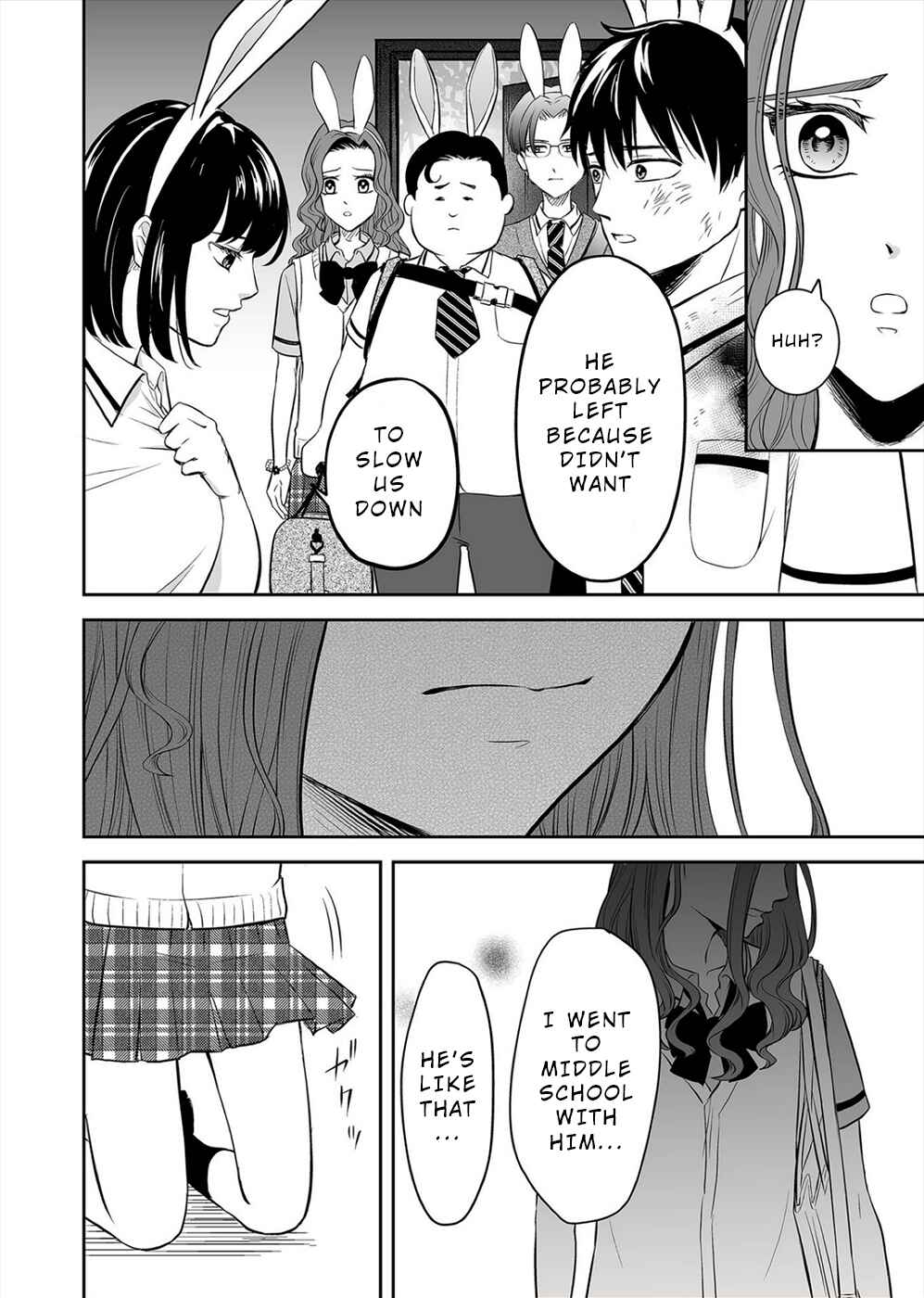 Page 2 Chapter 4 100 Satsujima