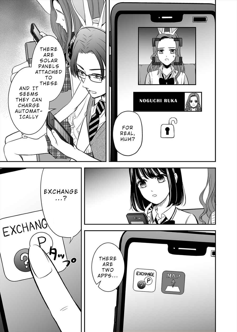 Page 7 Chapter 4 100 Satsujima