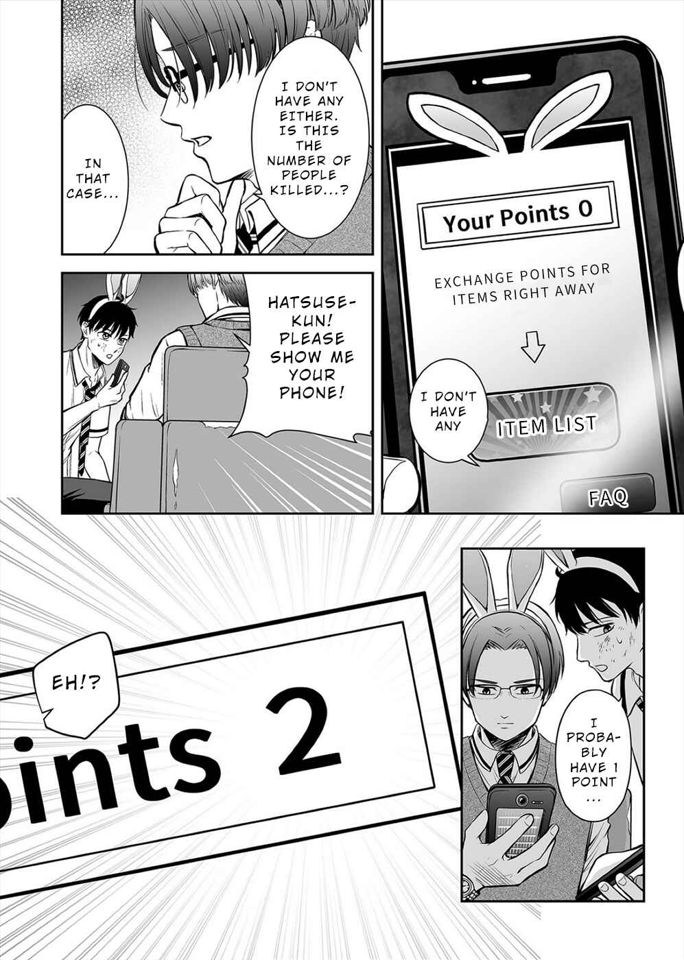 Page 8 Chapter 4 100 Satsujima