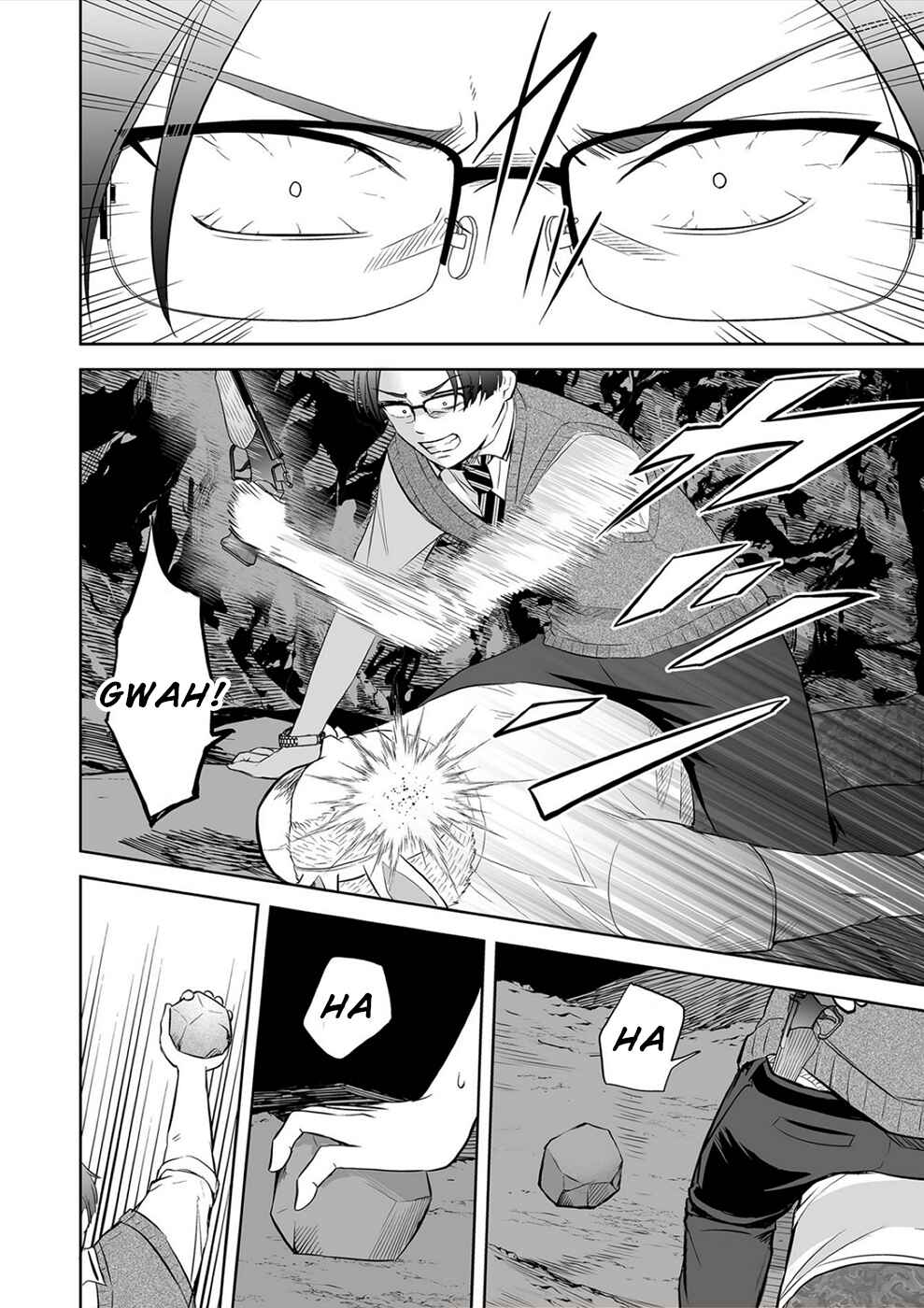 Page 10 Chapter 23 100 Satsujima
