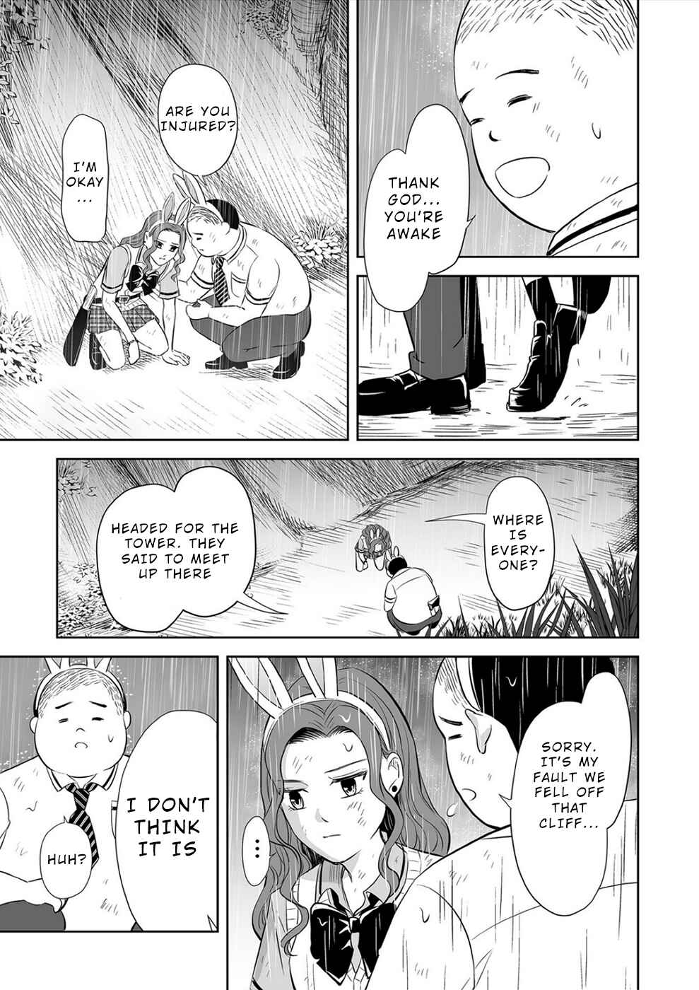 Page 15 Chapter 23 100 Satsujima