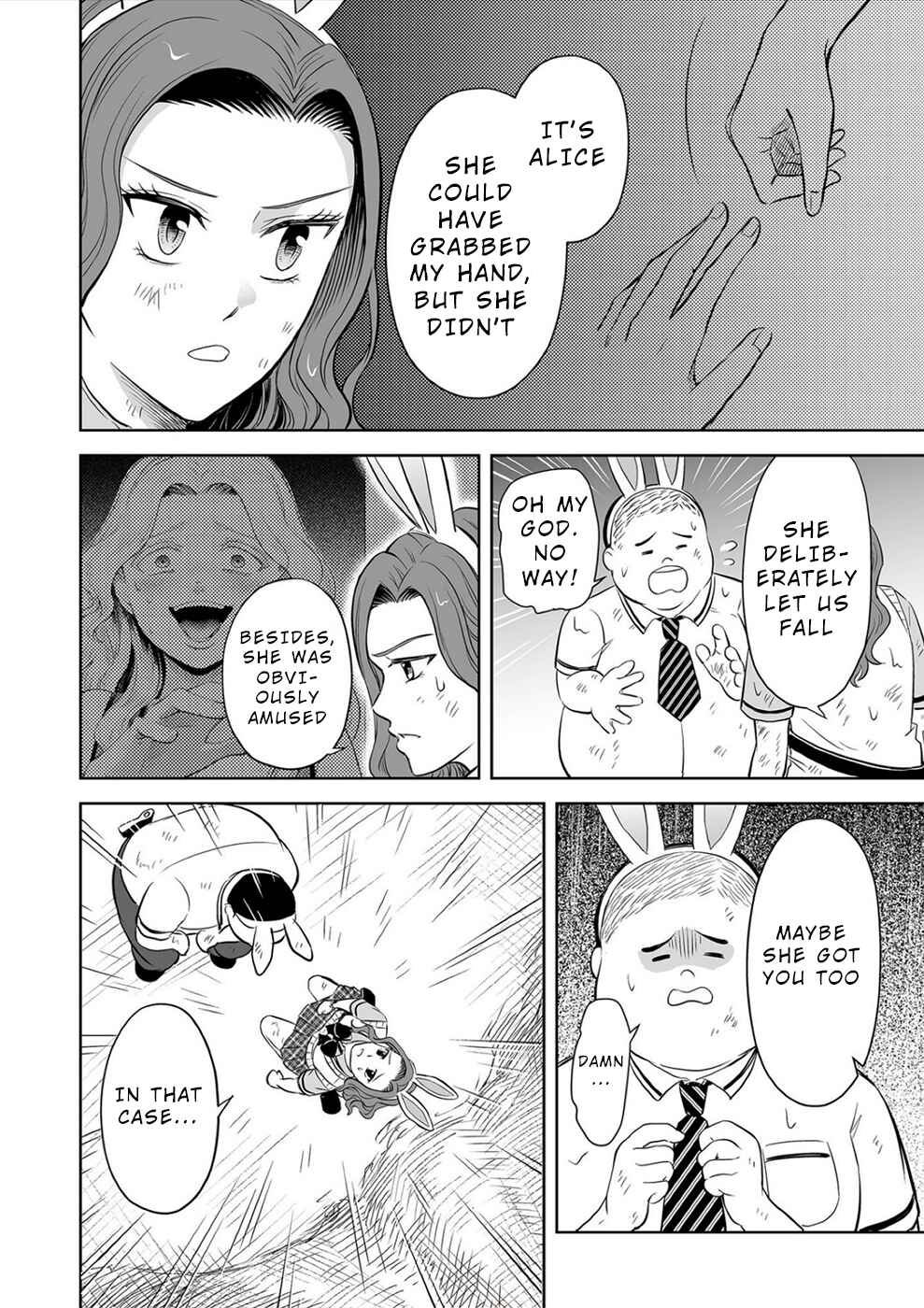 Page 16 Chapter 23 100 Satsujima