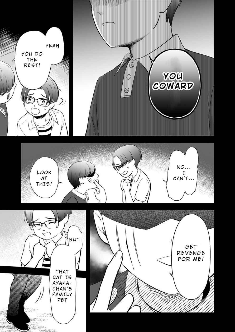Page 5 Chapter 23 100 Satsujima