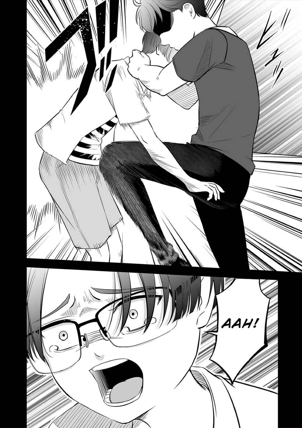 Page 6 Chapter 23 100 Satsujima