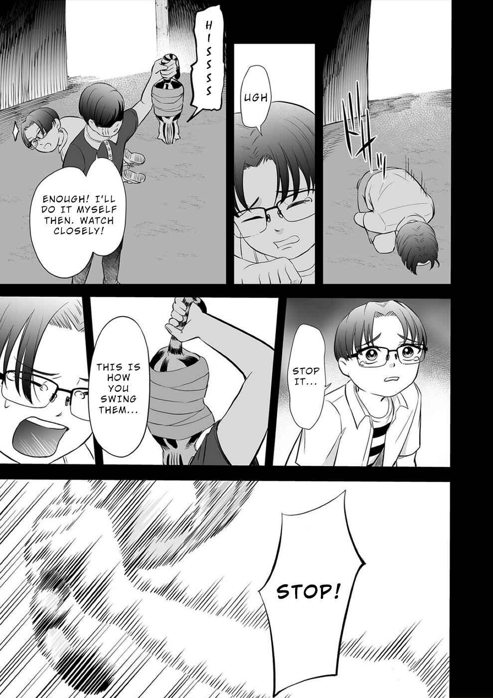 Page 7 Chapter 23 100 Satsujima