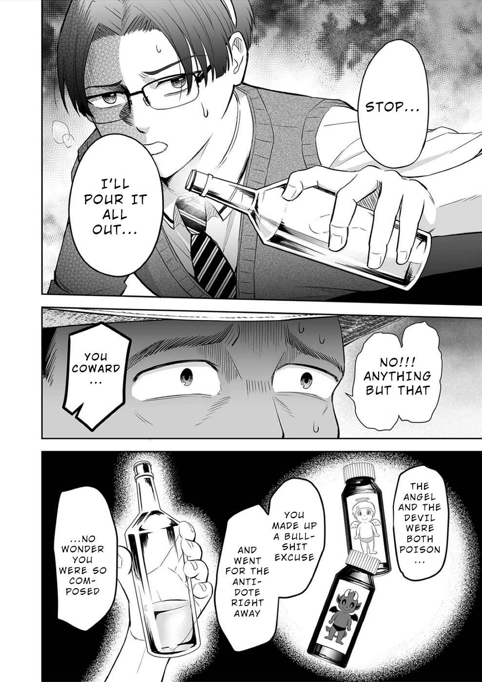 Page 14 Chapter 25 100 Satsujima