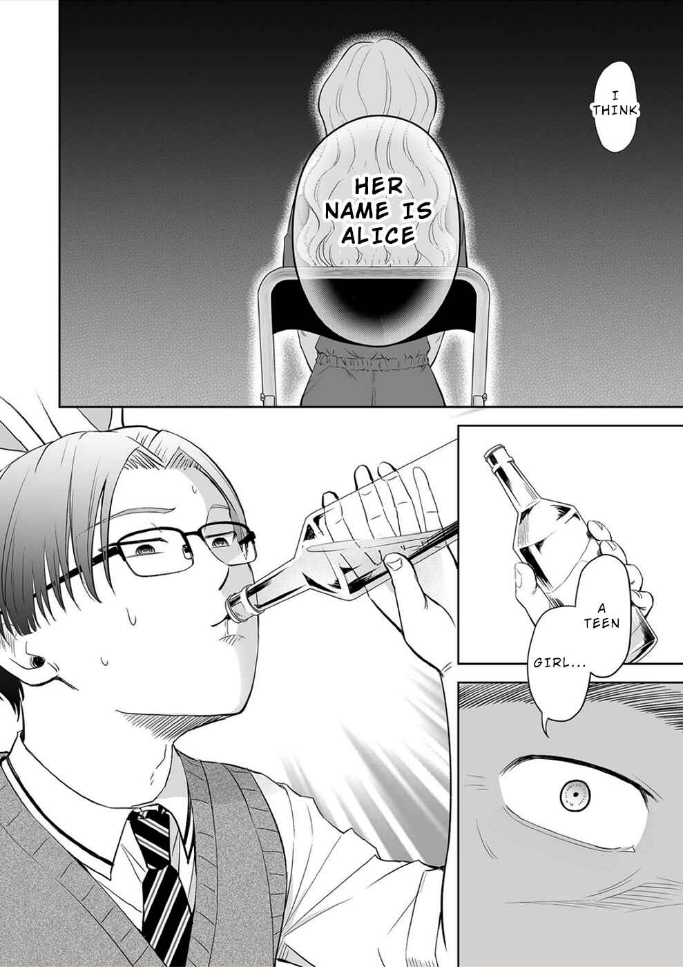 Page 16 Chapter 25 100 Satsujima