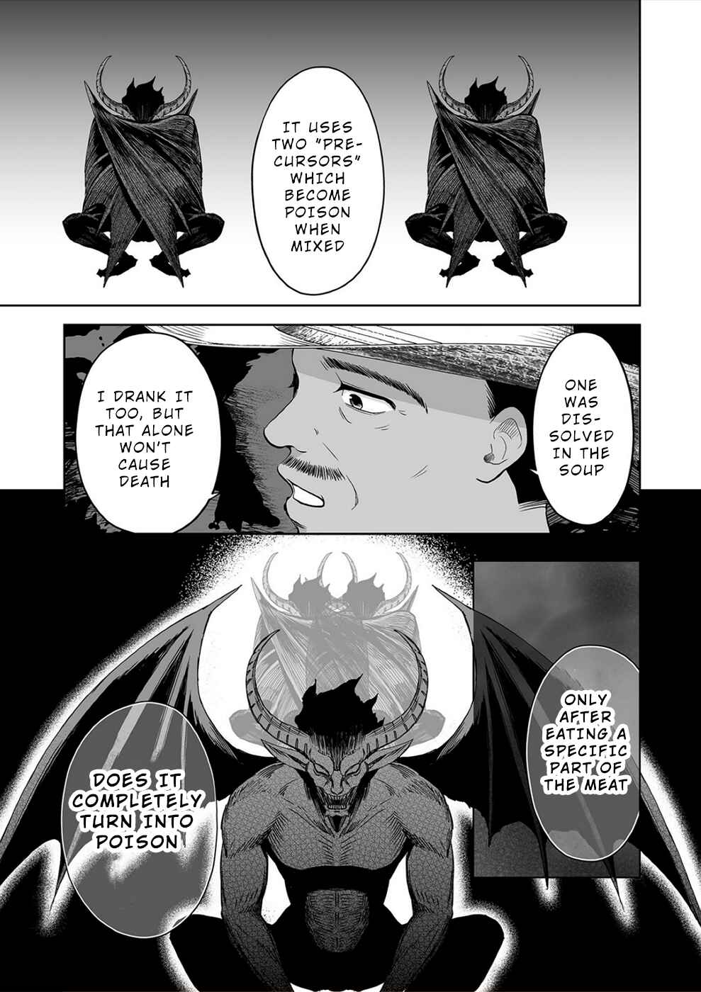 Page 3 Chapter 25 100 Satsujima