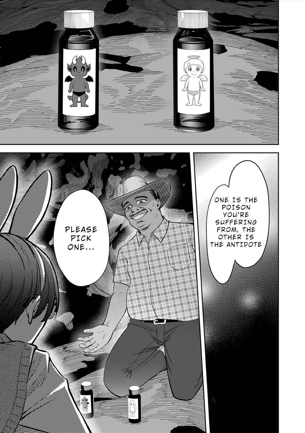 Page 5 Chapter 25 100 Satsujima