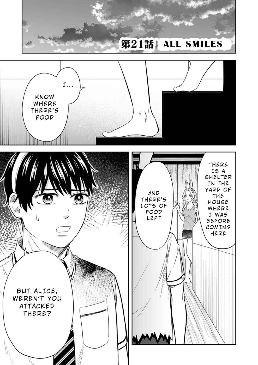 Page 1 Chapter 21 100 Satsujima