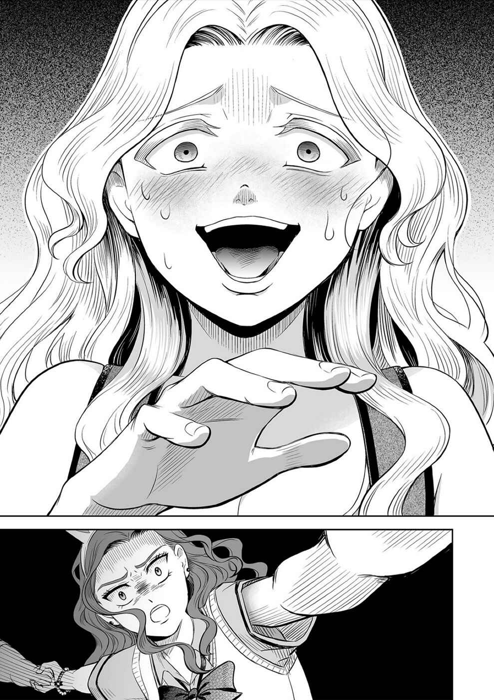 Page 14 Chapter 21 100 Satsujima