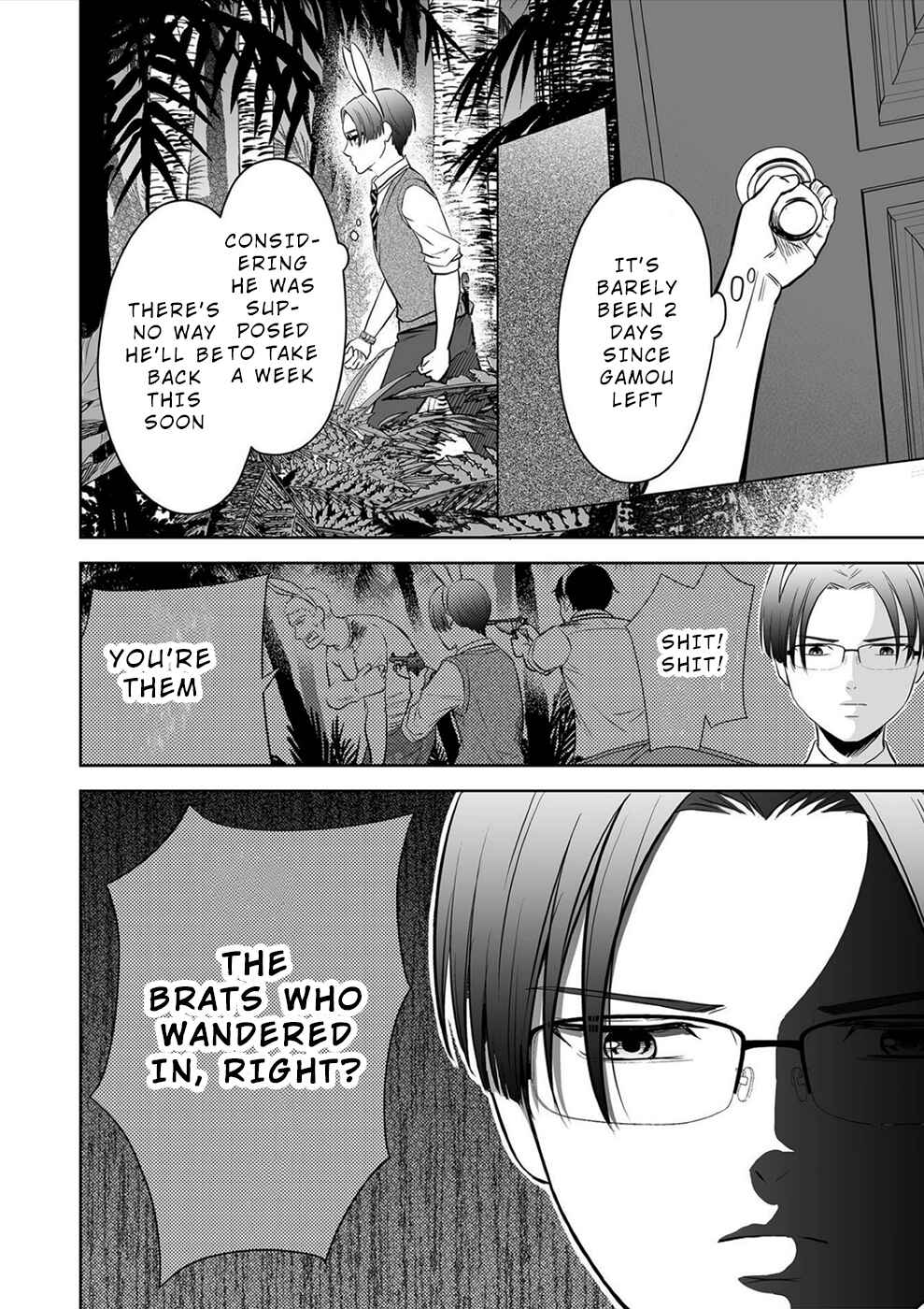 Page 6 Chapter 21 100 Satsujima
