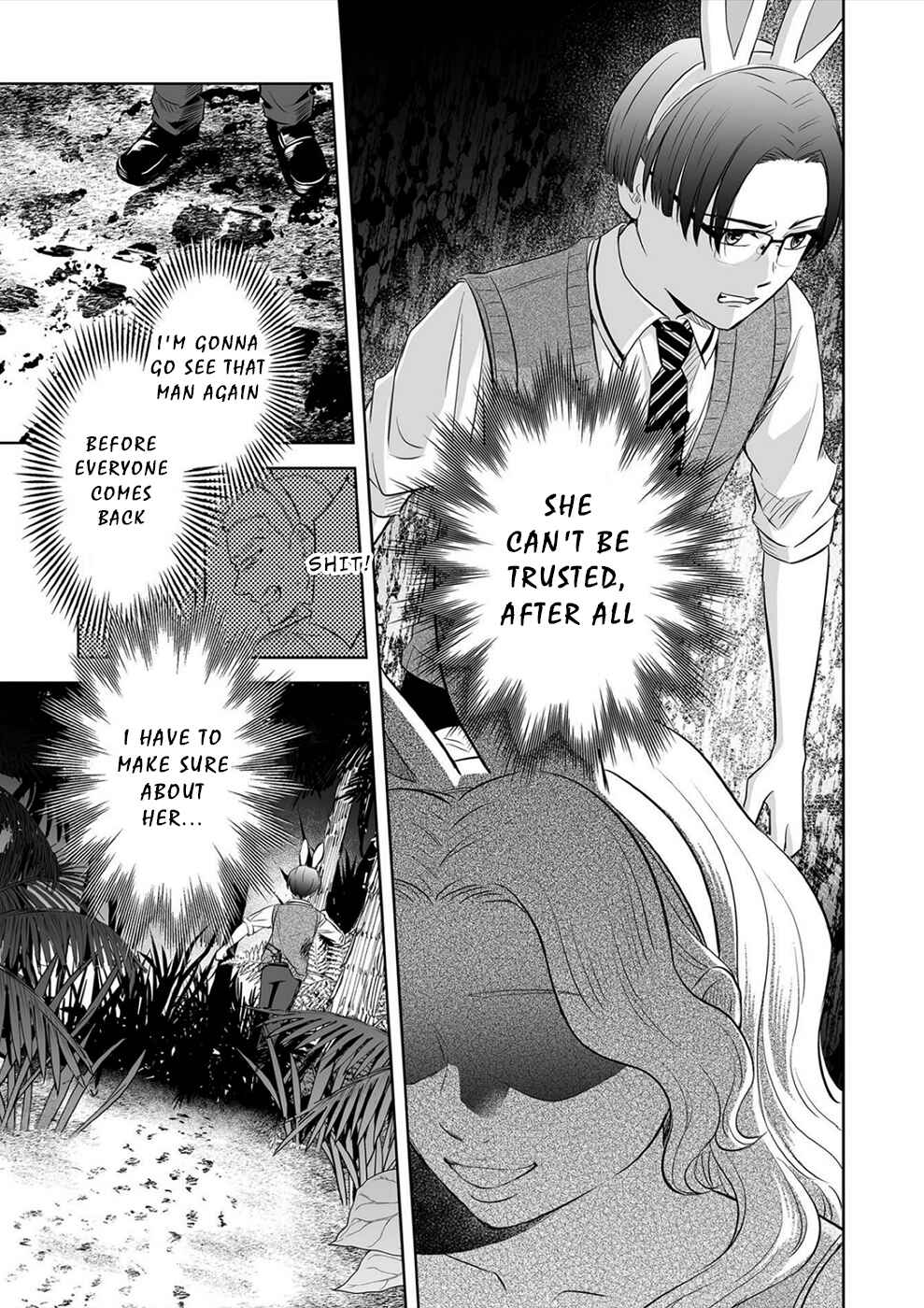 Page 7 Chapter 21 100 Satsujima