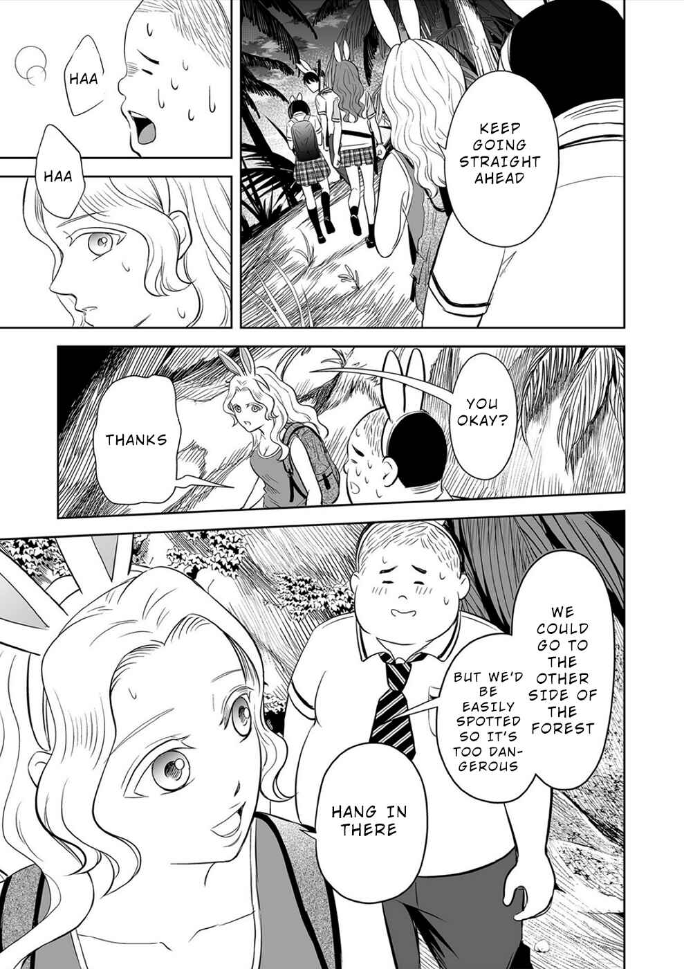 Page 9 Chapter 21 100 Satsujima