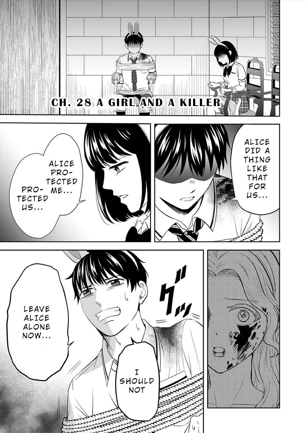 Page 1 Chapter 28 100 Satsujima