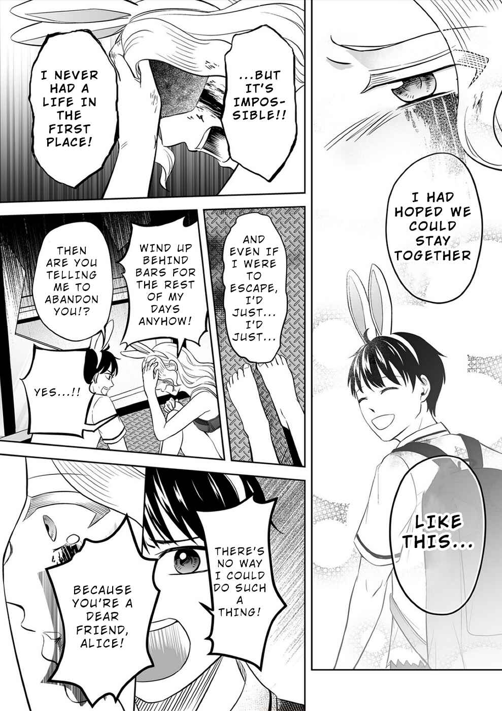 Page 17 Chapter 28 100 Satsujima