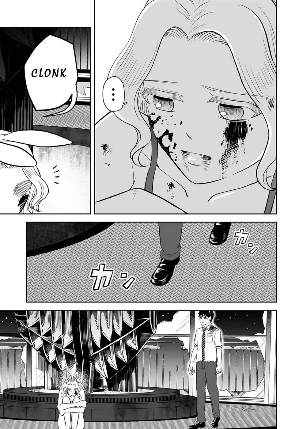 Page 7 Chapter 28 100 Satsujima