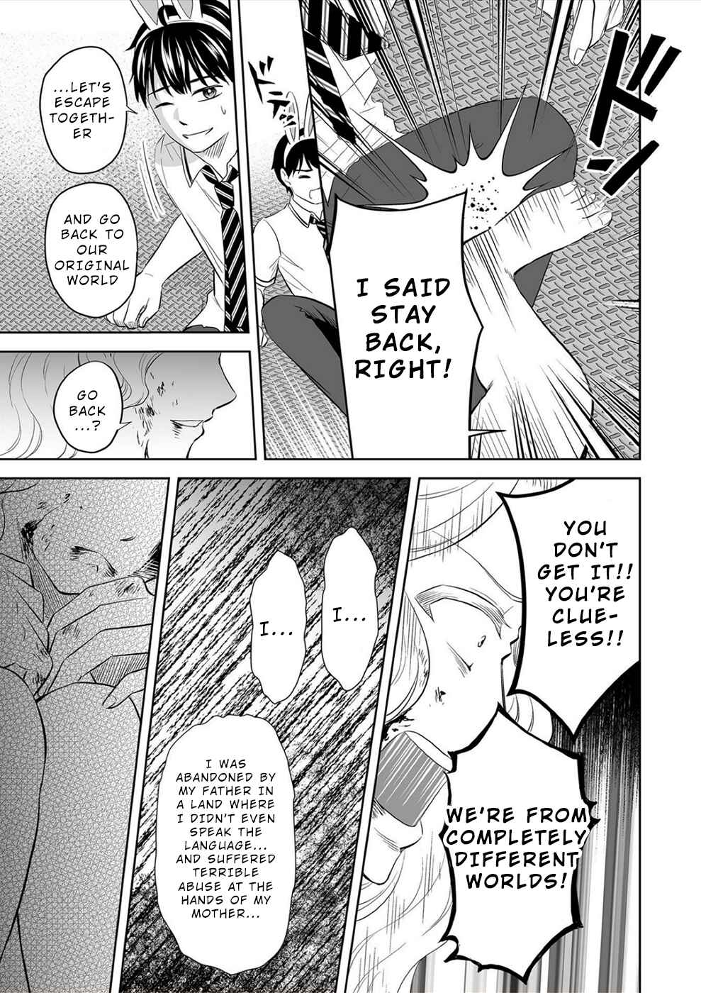Page 9 Chapter 28 100 Satsujima