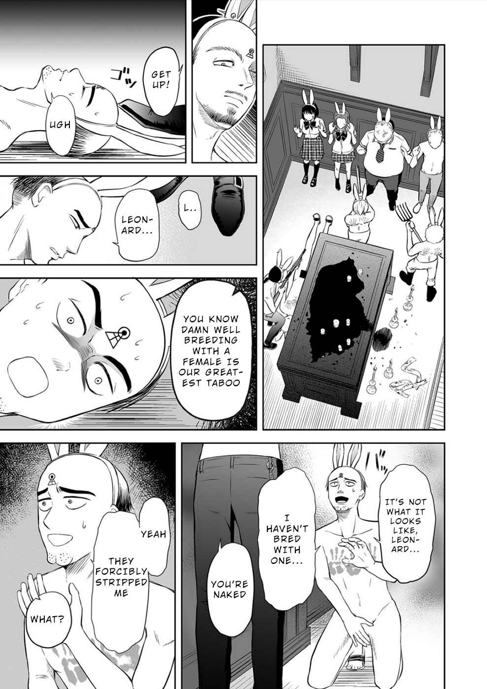 Page 15 Chapter 12 100 Satsujima