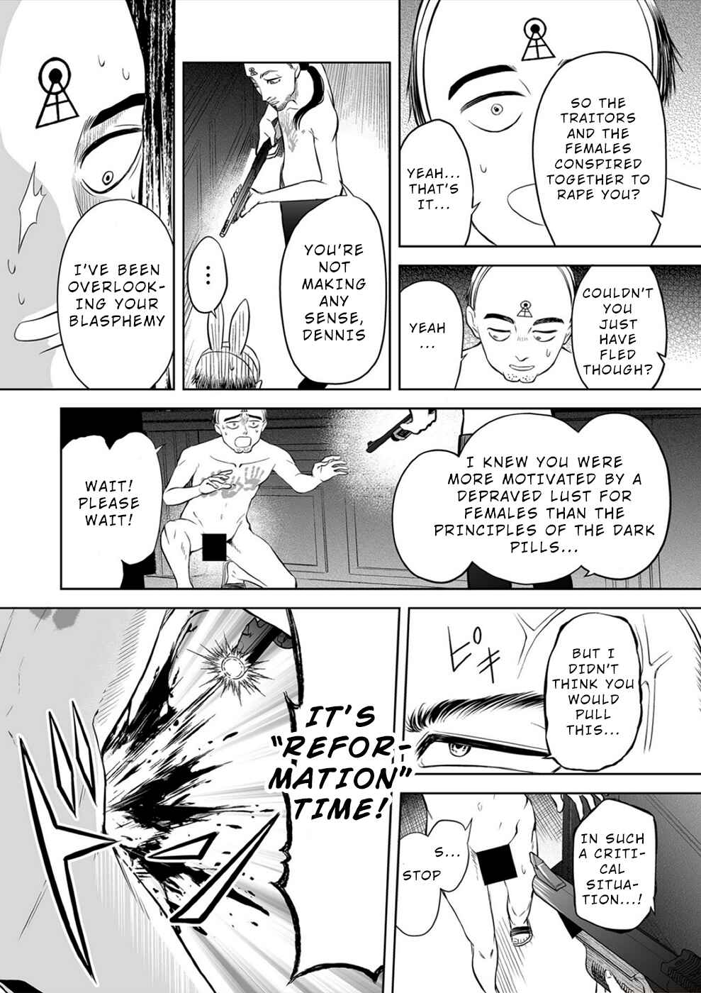 Page 16 Chapter 12 100 Satsujima