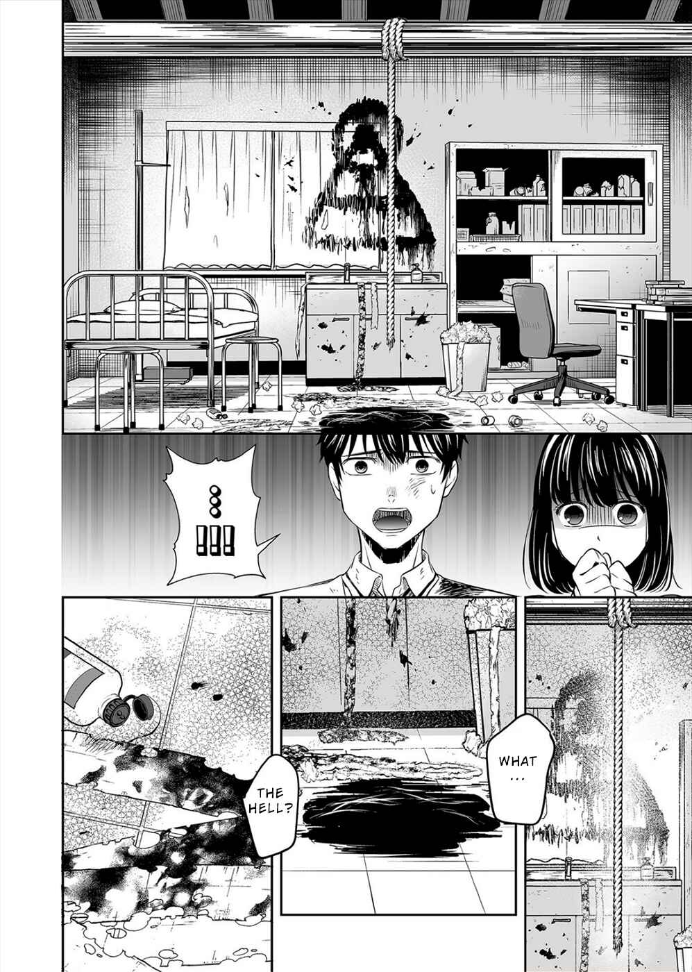 Page 6 Chapter 6 100 Satsujima