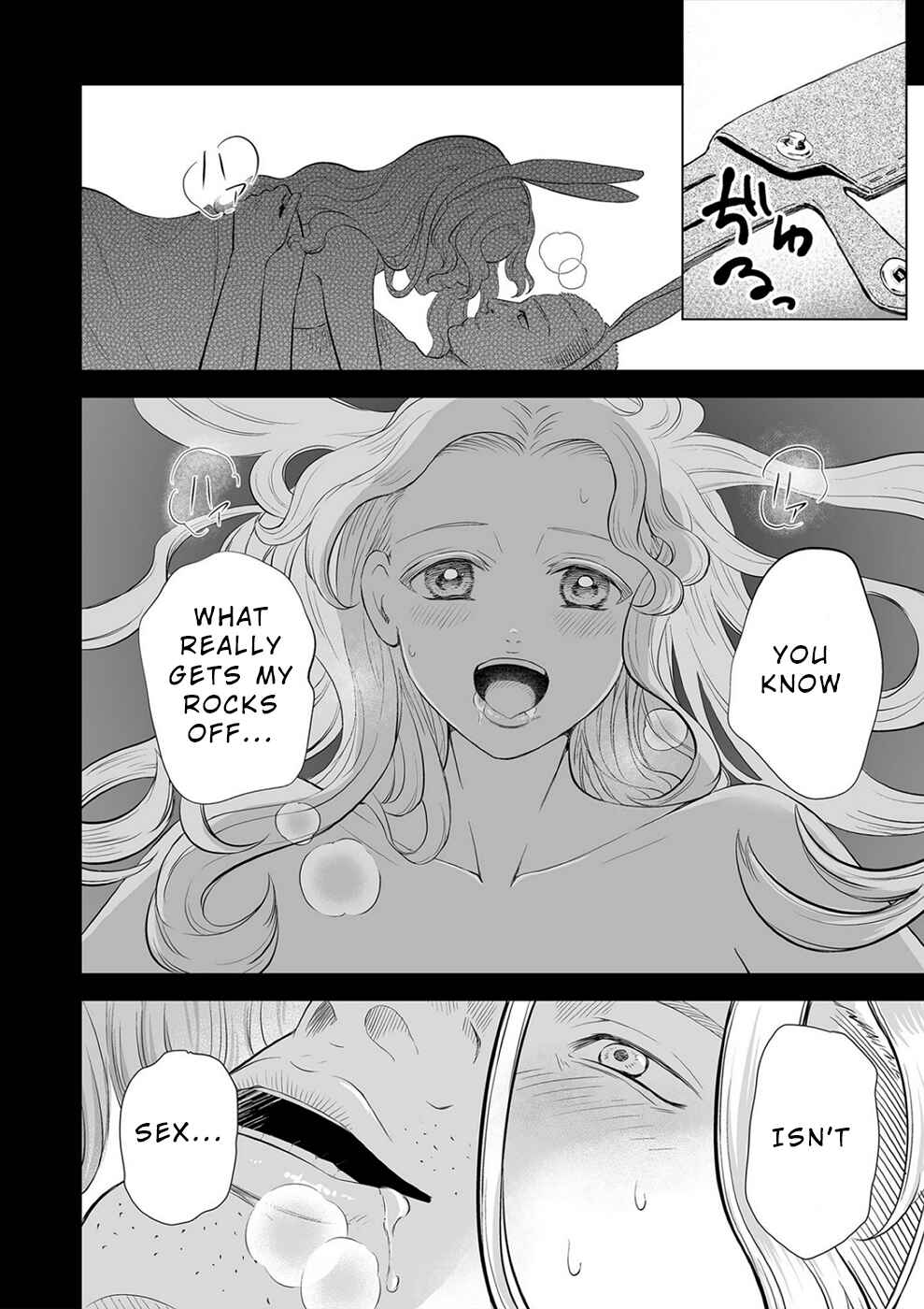 Page 10 Chapter 19 100 Satsujima