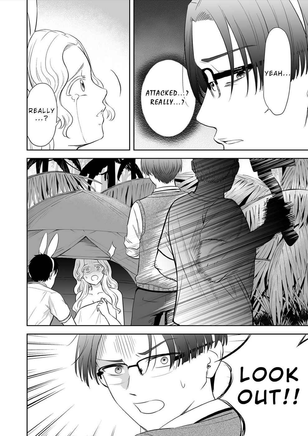 Page 17 Chapter 19 100 Satsujima