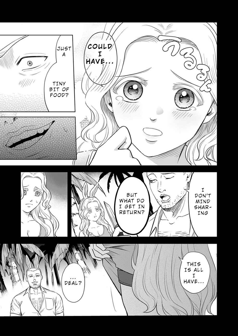Page 7 Chapter 19 100 Satsujima