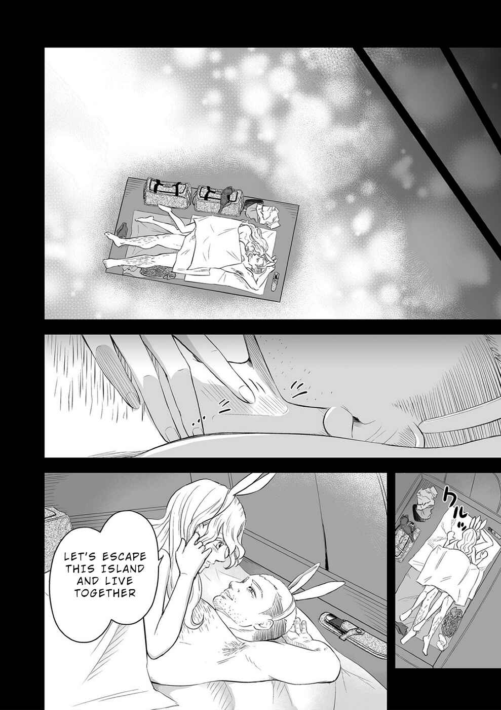 Page 8 Chapter 19 100 Satsujima