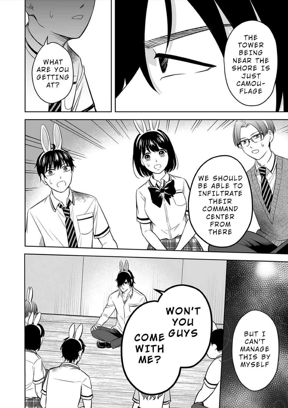 Page 10 Chapter 30 100 Satsujima